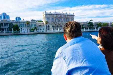 Istanbul Bosphorus Cruise
